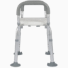 Aluminum Alloy Shower Chair Anti-Slip Toilet Bathroom Chair with Private Parts Cleaning Design